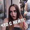 реклама в блоге Ирина Бережко реклама в блоге Ирина Бережко