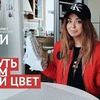 реклама у блогера yanafisti реклама у блогера yanafisti