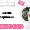 реклама в блоге lovaphotos реклама в блоге lovaphotos