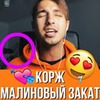 реклама в блоге Иван Ермаков реклама в блоге Иван Ермаков