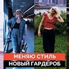 фотография katyakonasova фотография katyakonasova