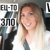 лучшие фото vechnoeletotv лучшие фото vechnoeletotv