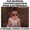 разместить рекламу в блоге Анна Левадная разместить рекламу в блоге Анна Левадная