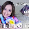 новое фото atmosferaschastya новое фото atmosferaschastya