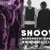 заказать рекламу у блоггера Айзук IZOOQ заказать рекламу у блоггера Айзук IZOOQ
