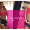 разместить рекламу в блоге khokaterina разместить рекламу в блоге khokaterina
