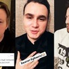 заказать рекламу у блоггера Вова Кесс заказать рекламу у блоггера Вова Кесс