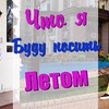 разместить рекламу в блоге Кристина Корс разместить рекламу в блоге Кристина Корс
