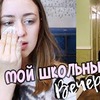 фото на странице kriskorss фото на странице kriskorss