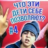 заказать рекламу у блоггера masterildar заказать рекламу у блоггера masterildar
