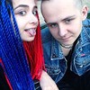 заказать рекламу у блоггера Катя Кейт заказать рекламу у блоггера Катя Кейт
