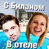 реклама у блоггера Дарья Борисенко реклама у блоггера Дарья Борисенко