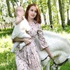заказать рекламу у блоггера Юля Давыдова заказать рекламу у блоггера Юля Давыдова