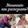 реклама у блоггера Анна Левадная реклама у блоггера Анна Левадная