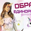 реклама у блоггера Катерина Рей реклама у блоггера Катерина Рей