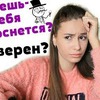фотография katerina_ray_ фотография katerina_ray_