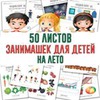 фото на странице Ольга Андреева фото на странице Ольга Андреева