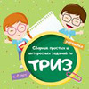 реклама на блоге Юля Давыдова реклама на блоге Юля Давыдова
