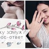фото на странице asyaze фото на странице asyaze