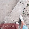 заказать рекламу у блоггера Ольга Фрешшш заказать рекламу у блоггера Ольга Фрешшш