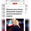 новое фото Ирина Кирсанова новое фото Ирина Кирсанова