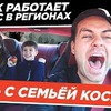 фотография sergey_kosenko фотография sergey_kosenko