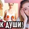фотография pretty_fox23 фотография pretty_fox23