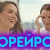реклама на блоге tatyanacosmos реклама на блоге tatyanacosmos