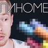 реклама в блоге orangebrained реклама в блоге orangebrained