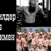 фото на странице exfibra фото на странице exfibra