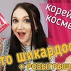 реклама в блоге mary_makes_blog реклама в блоге mary_makes_blog