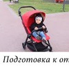 фото на странице annagorinaa фото на странице annagorinaa