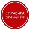 реклама в блоге Toshka.sh реклама в блоге Toshka.sh