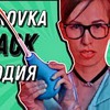 лучшие фото birmairma лучшие фото birmairma