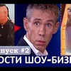 разместить рекламу в блоге pavelsavenkov разместить рекламу в блоге pavelsavenkov