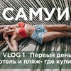 разместить рекламу в блоге nezhenka_lena разместить рекламу в блоге nezhenka_lena