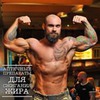 реклама у блоггера Иван Потапов реклама у блоггера Иван Потапов