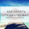 фотография Юлия Богданова фотография Юлия Богданова