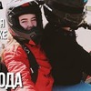заказать рекламу у блоггера katyushka_tyan заказать рекламу у блоггера katyushka_tyan