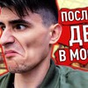 разместить рекламу в блоге Vberberyy разместить рекламу в блоге Vberberyy