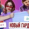 фото на странице lyubarskaya фото на странице lyubarskaya