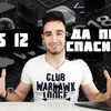 реклама на блоге asln_niko реклама на блоге asln_niko