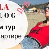 фотография toniakarpenko фотография toniakarpenko