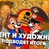 реклама в блоге petenka_planetka petr_lovigin реклама в блоге petenka_planetka petr_lovigin