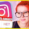 реклама у блоггера Анастасия Шпагина реклама у блоггера Анастасия Шпагина