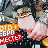 реклама в блоге yanafisti реклама в блоге yanafisti