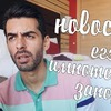 разместить рекламу в блоге kasegasanov разместить рекламу в блоге kasegasanov