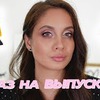 фото на странице bogdanovich.elena фото на странице bogdanovich.elena