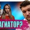 фото на странице ontonblt фото на странице ontonblt