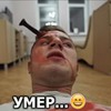 новое фото Дан Варлан новое фото Дан Варлан